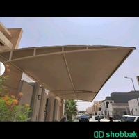 حداد مظلات وسواتر Shobbak Saudi Arabia