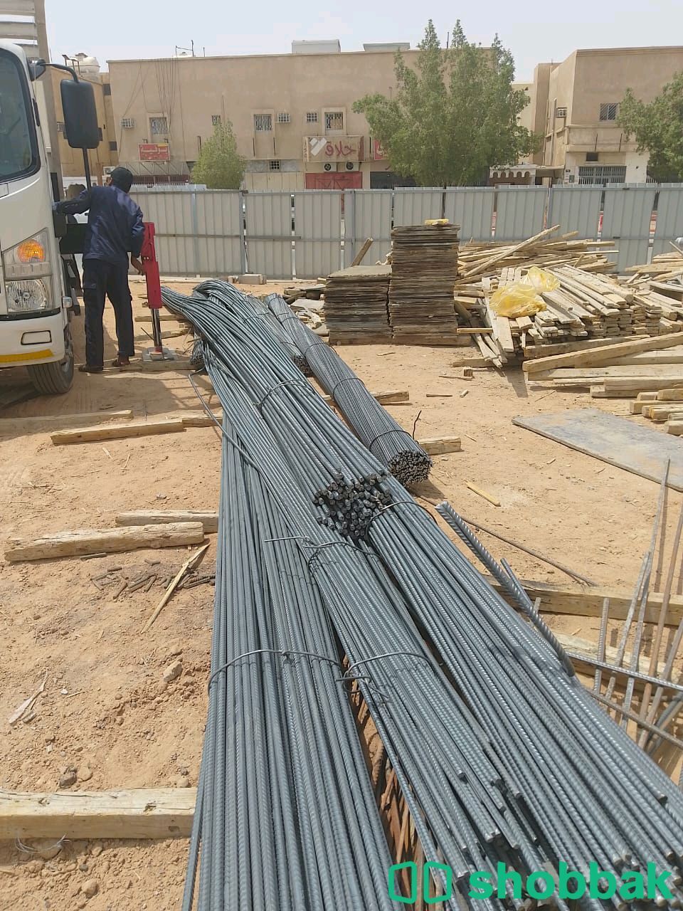 حديد تسليح ومواد بناء للبيع Shobbak Saudi Arabia