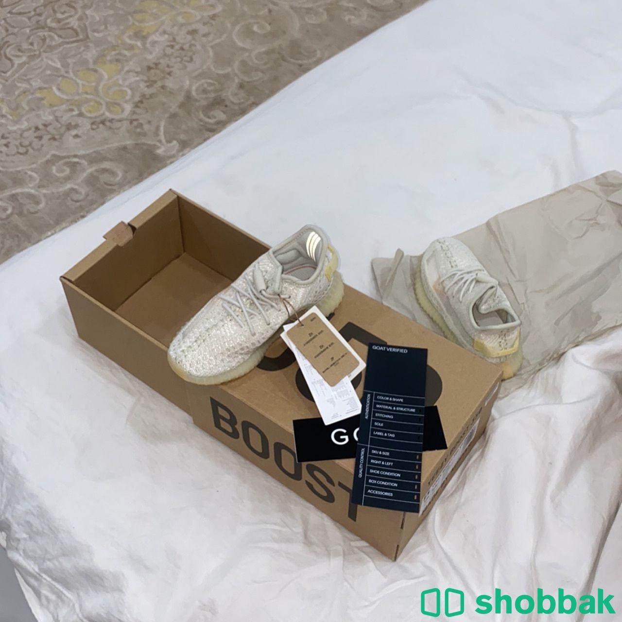 حذاء اديداس ايزي ٢٠٢١ جديده لم تخرج من الكرتون Shobbak Saudi Arabia
