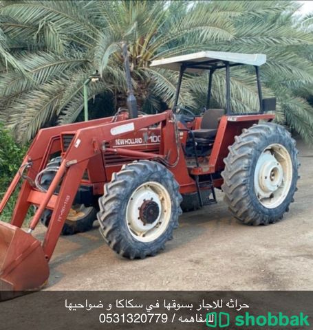 حراثه للاجار لحرث الاراضي الزراعيه  Shobbak Saudi Arabia