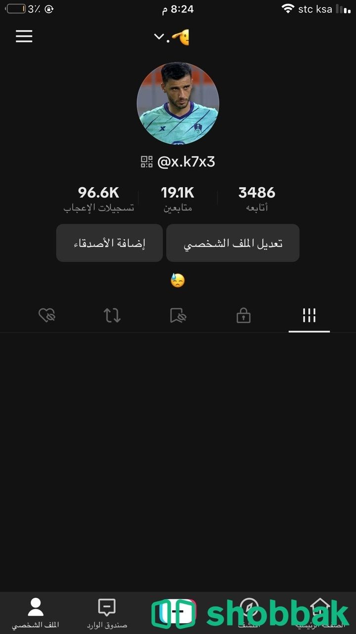 حساب تيك توك للبيع فيه 20k متابع و100k لايك  Shobbak Saudi Arabia