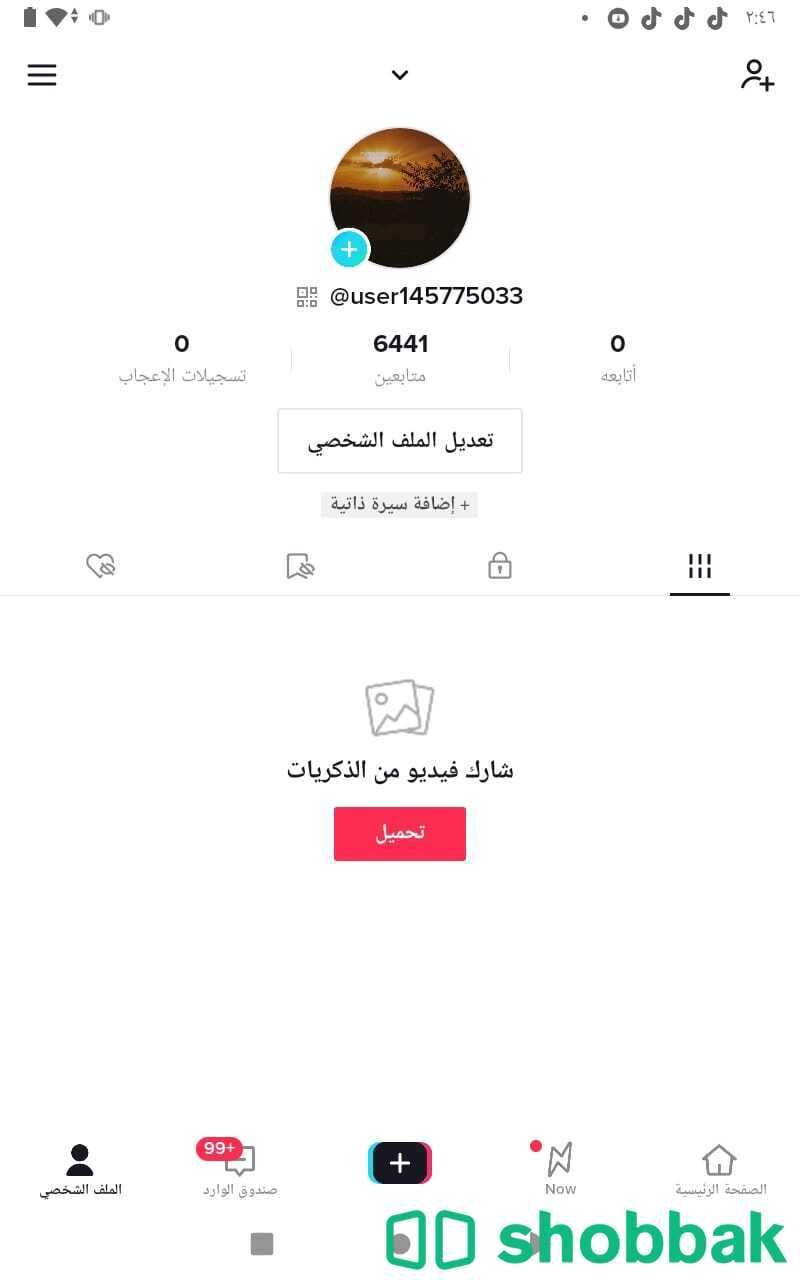 حساب تيك توك وحساب انستا للبيع Shobbak Saudi Arabia