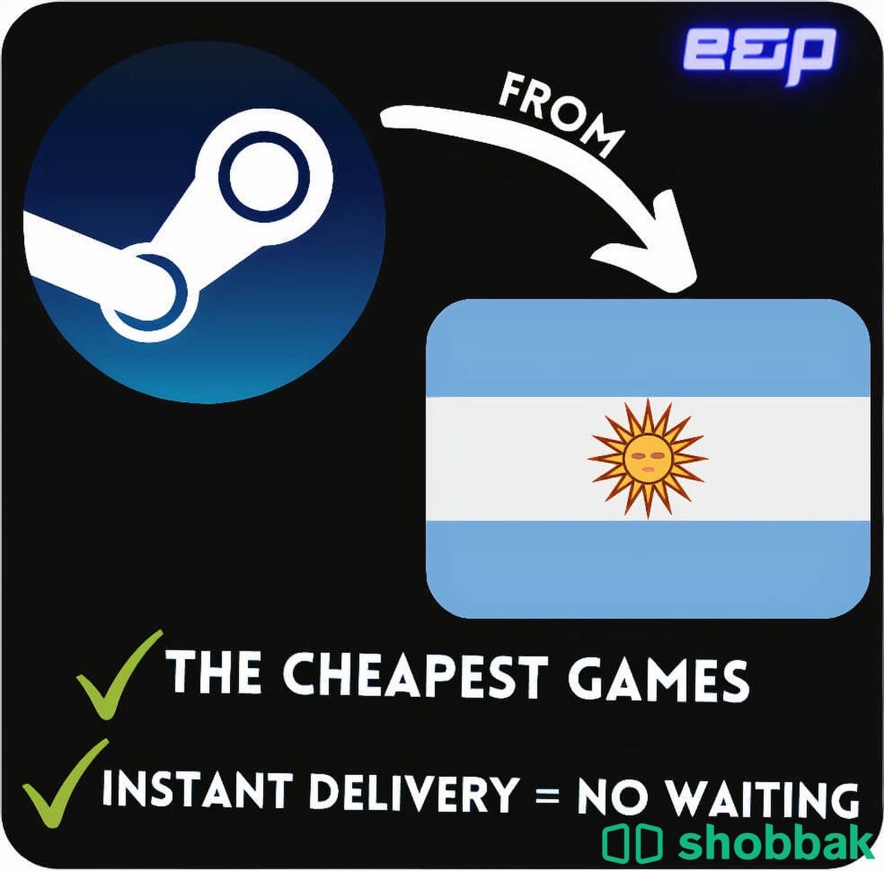 حساب ستيم ارجنتيني|Steam Account Argentinan Shobbak Saudi Arabia