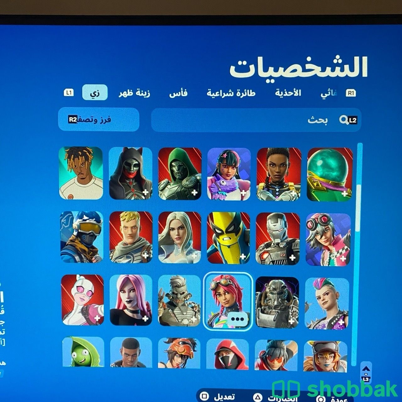 حساب سوني قوي للبيع كامل اذه عجبك تعال لا تقعد تماطل تتطلب كثير هاذه السعر الأسا Shobbak Bahrain