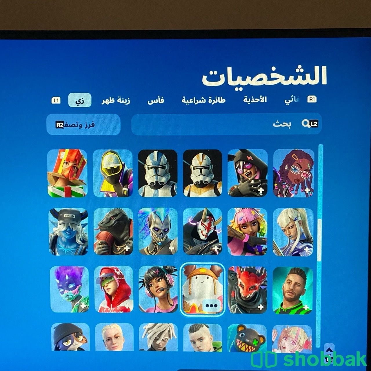 حساب سوني قوي للبيع كامل اذه عجبك تعال لا تقعد تماطل تتطلب كثير هاذه السعر الأسا Shobbak Bahrain