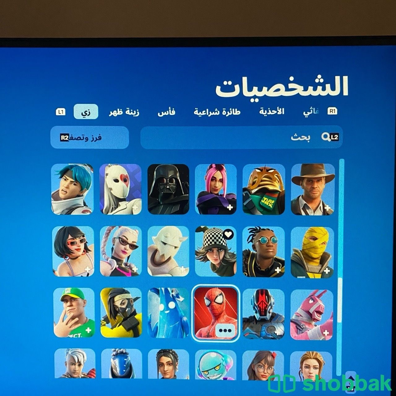 حساب سوني قوي للبيع كامل اذه عجبك تعال لا تقعد تماطل تتطلب كثير هاذه السعر الأسا Shobbak Bahrain