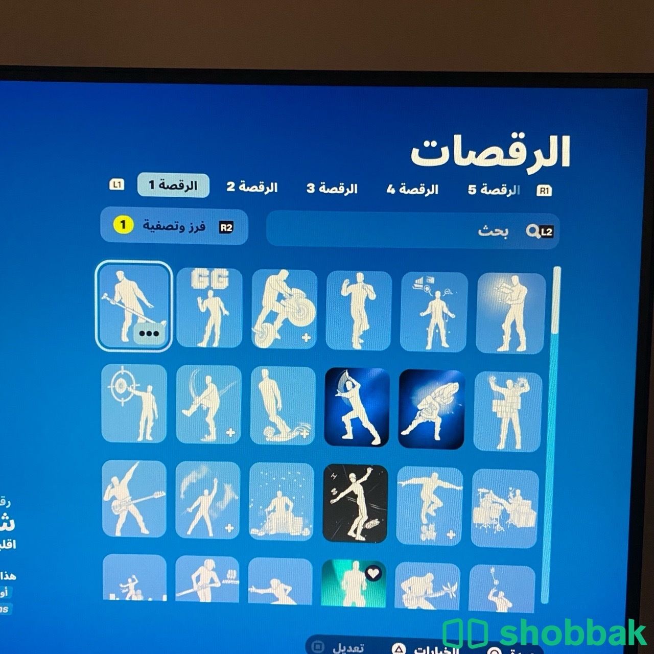حساب سوني قوي للبيع كامل اذه عجبك تعال لا تقعد تماطل تتطلب كثير هاذه السعر الأسا Shobbak Bahrain