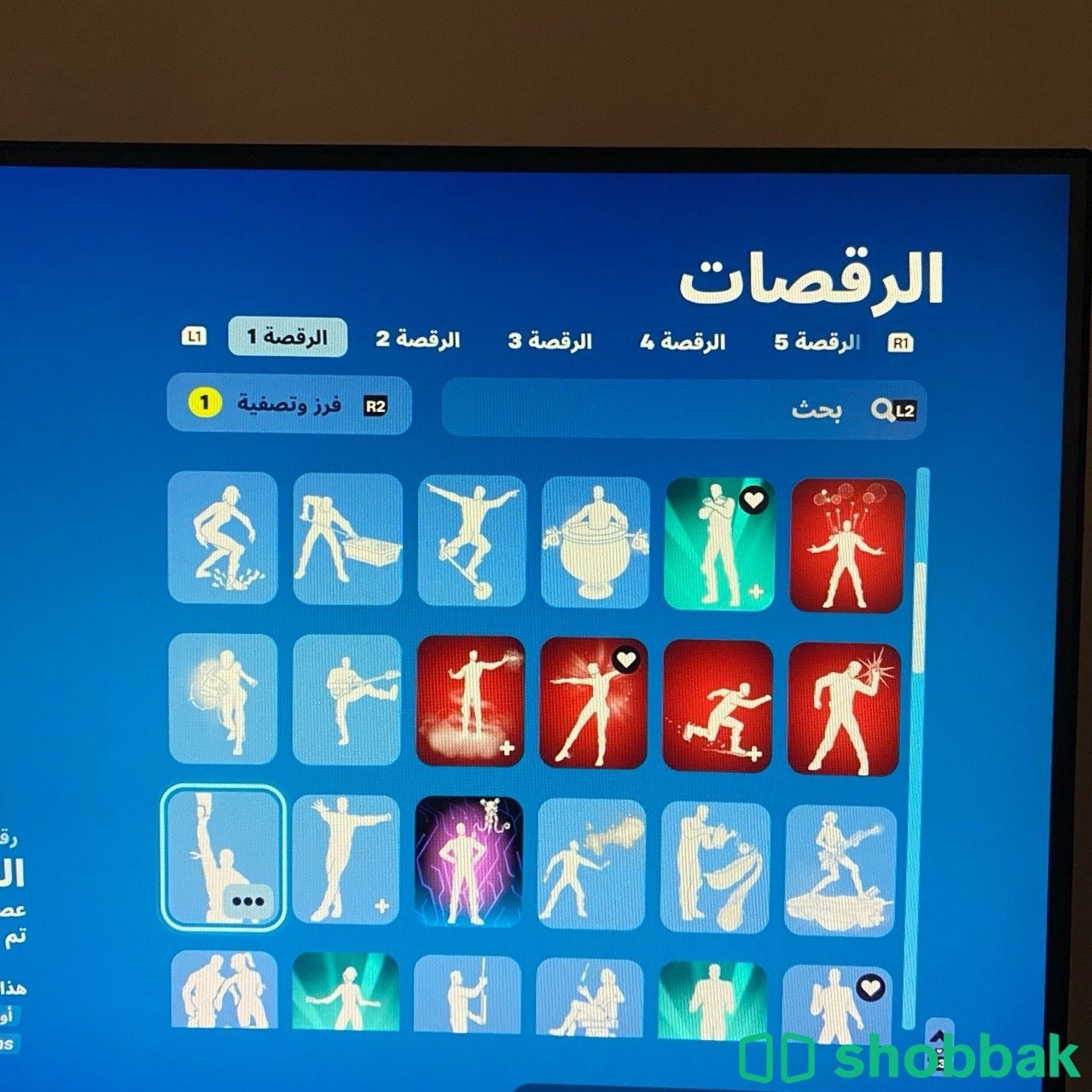 حساب سوني قوي للبيع كامل اذه عجبك تعال لا تقعد تماطل تتطلب كثير هاذه السعر الأسا Shobbak Bahrain
