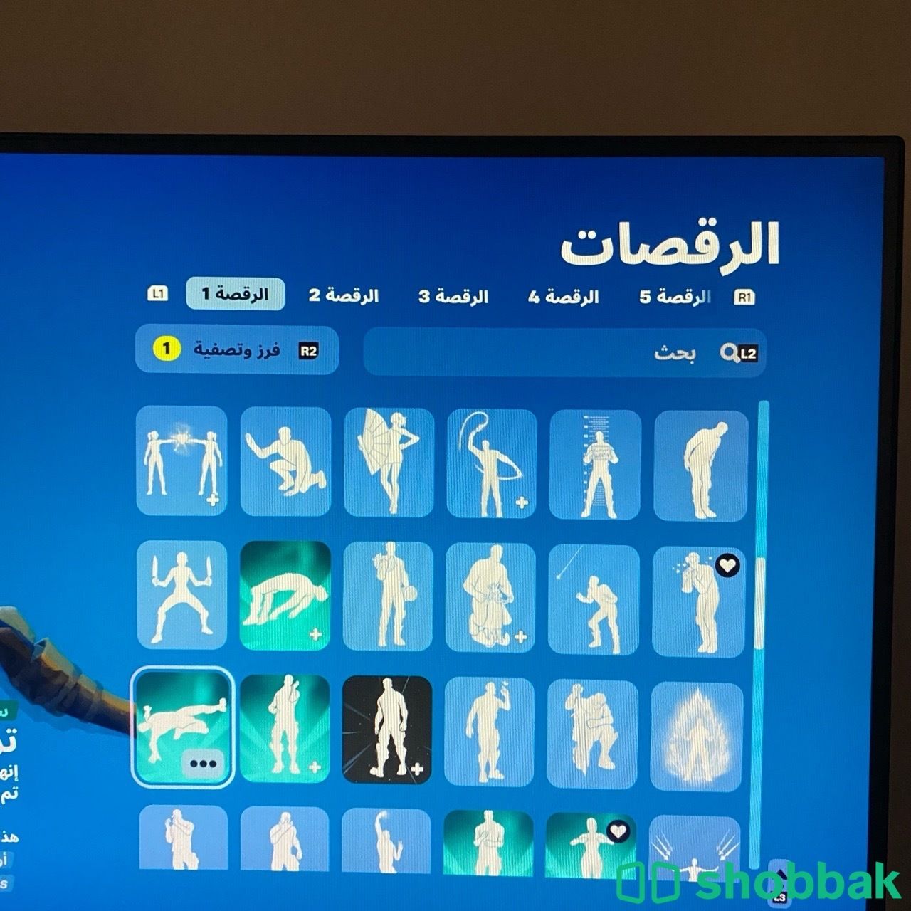 حساب سوني قوي للبيع كامل اذه عجبك تعال لا تقعد تماطل تتطلب كثير هاذه السعر الأسا Shobbak Bahrain