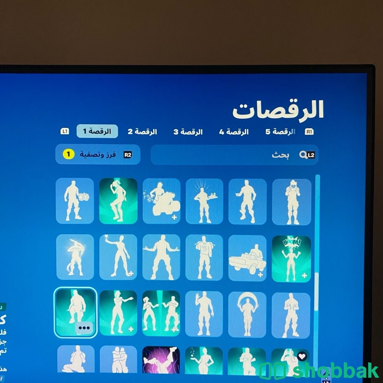 حساب سوني قوي للبيع كامل اذه عجبك تعال لا تقعد تماطل تتطلب كثير هاذه السعر الأسا Shobbak Bahrain
