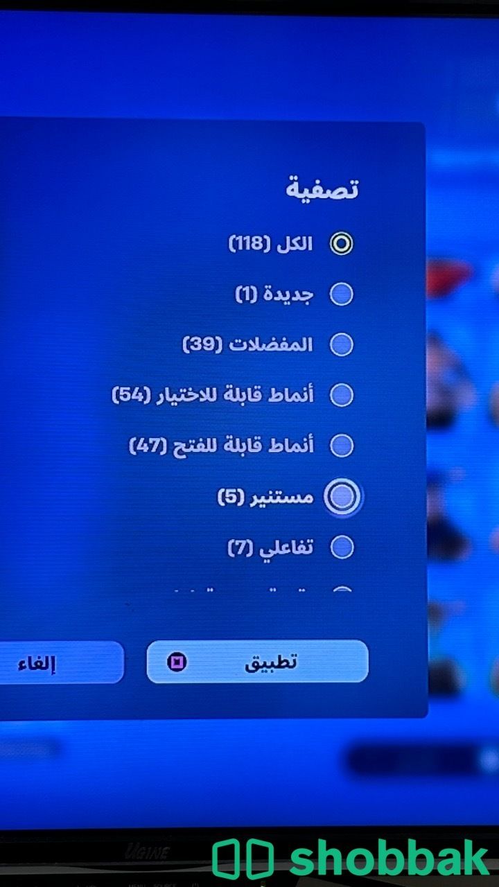 حساب فورت نايت للبيع العب من السيزون الثاني   شباك السعودية