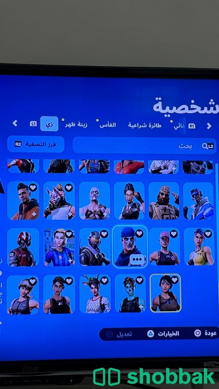 حساب فورت نايت للبيع العب من السيزون الثاني   Shobbak Saudi Arabia