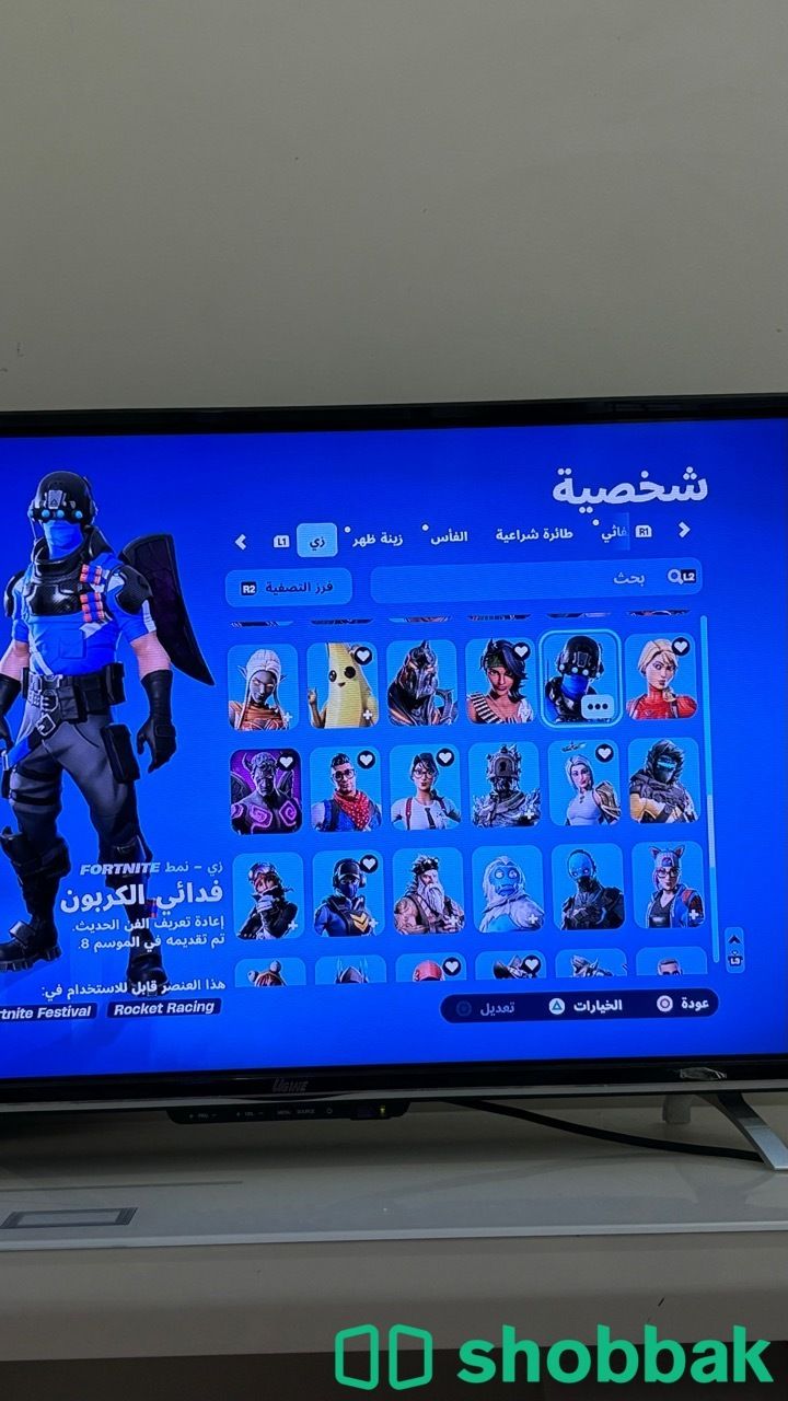 حساب فورت نايت للبيع العب من السيزون الثاني   شباك السعودية