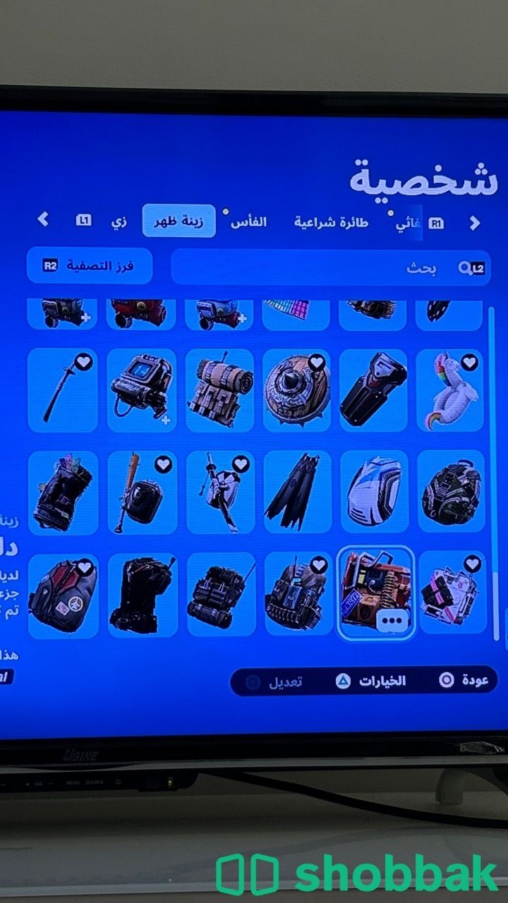 حساب فورت نايت للبيع العب من السيزون الثاني   شباك السعودية