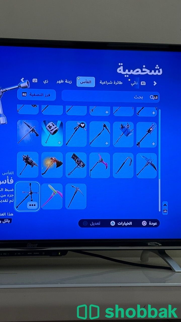 حساب فورت نايت للبيع العب من السيزون الثاني   Shobbak Saudi Arabia