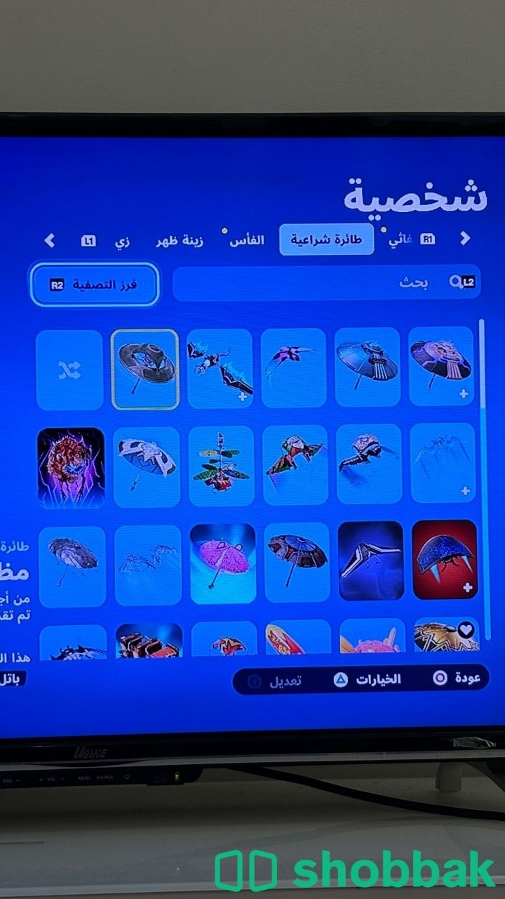 حساب فورت نايت للبيع العب من السيزون الثاني   شباك السعودية