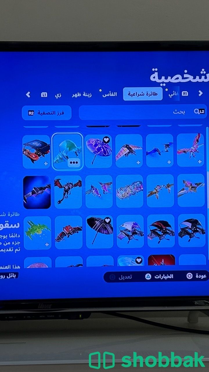 حساب فورت نايت للبيع العب من السيزون الثاني   شباك السعودية