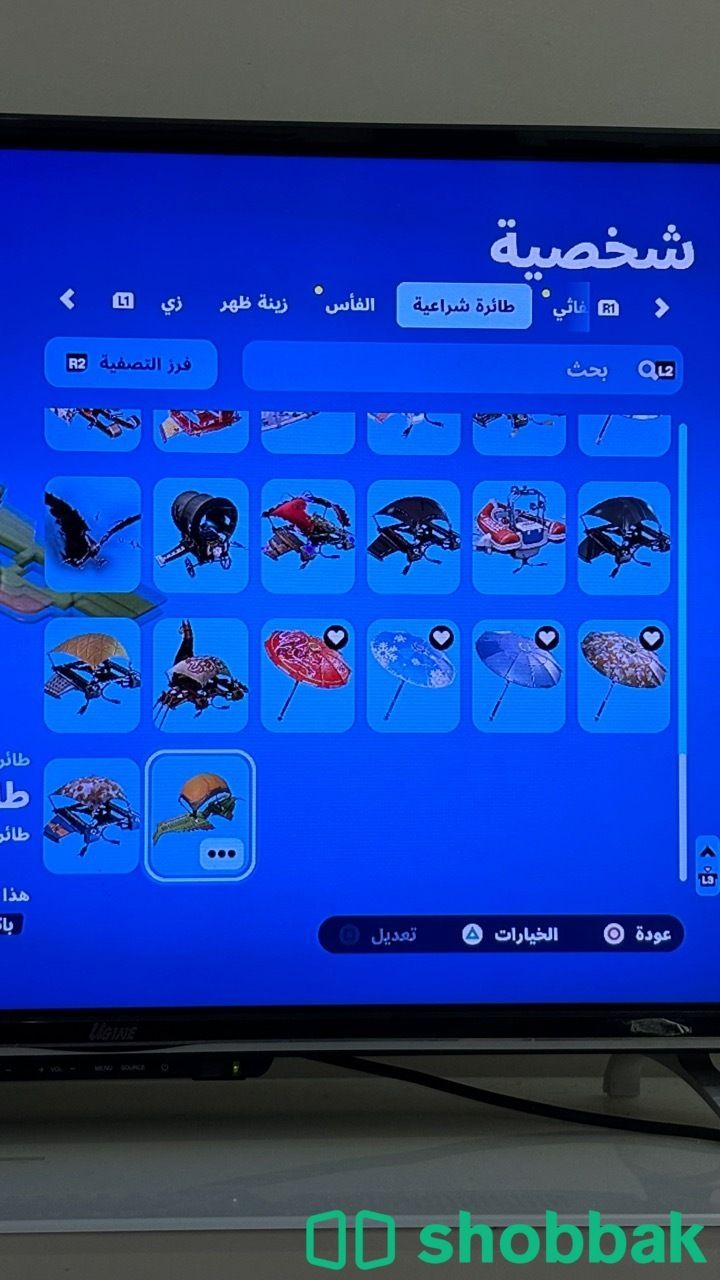 حساب فورت نايت للبيع العب من السيزون الثاني   شباك السعودية