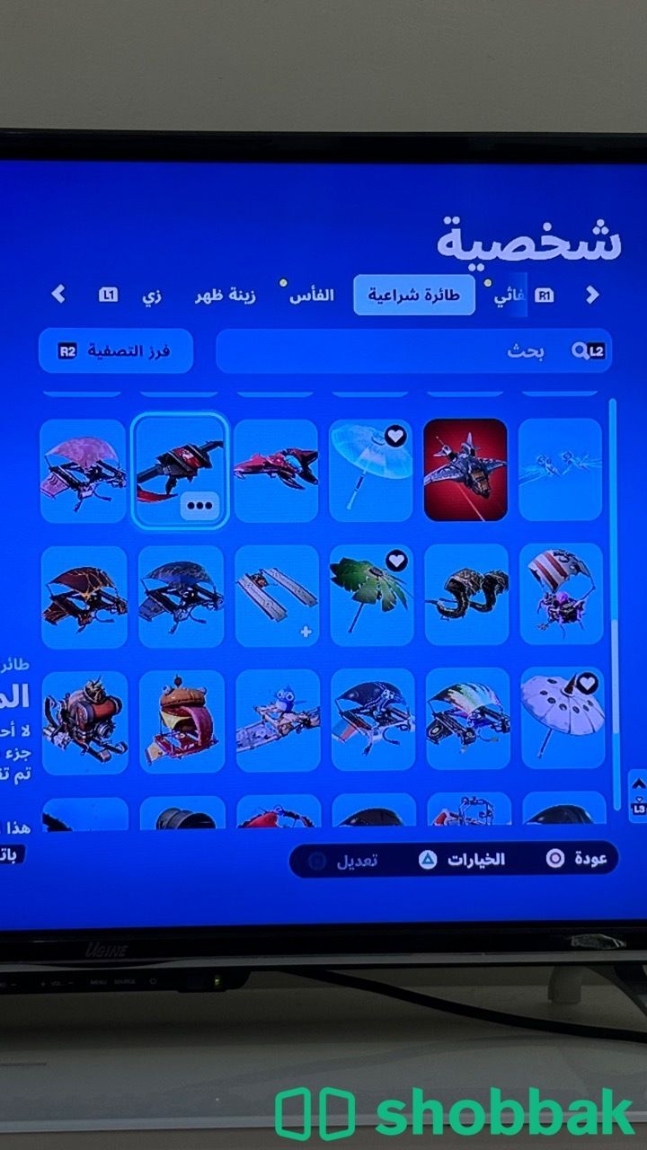 حساب فورت نايت للبيع العب من السيزون الثاني   شباك السعودية