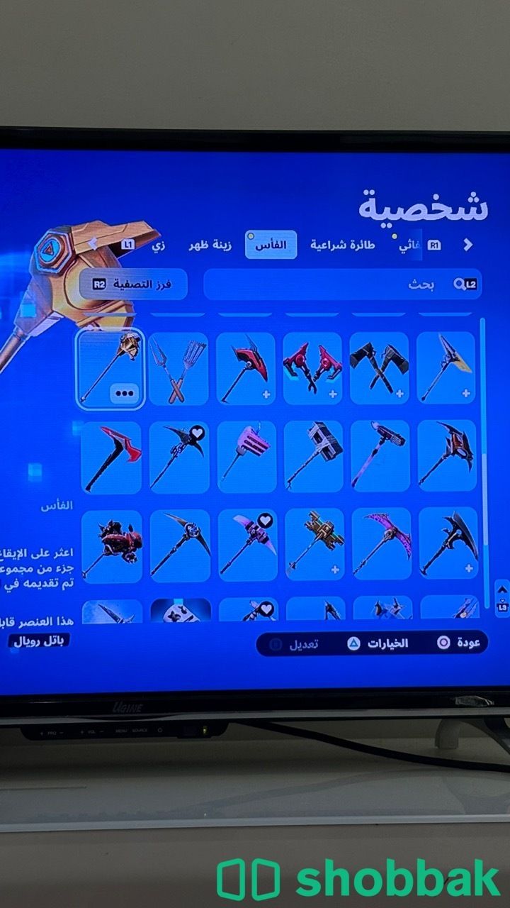 حساب فورت نايت للبيع العب من السيزون الثاني   شباك السعودية