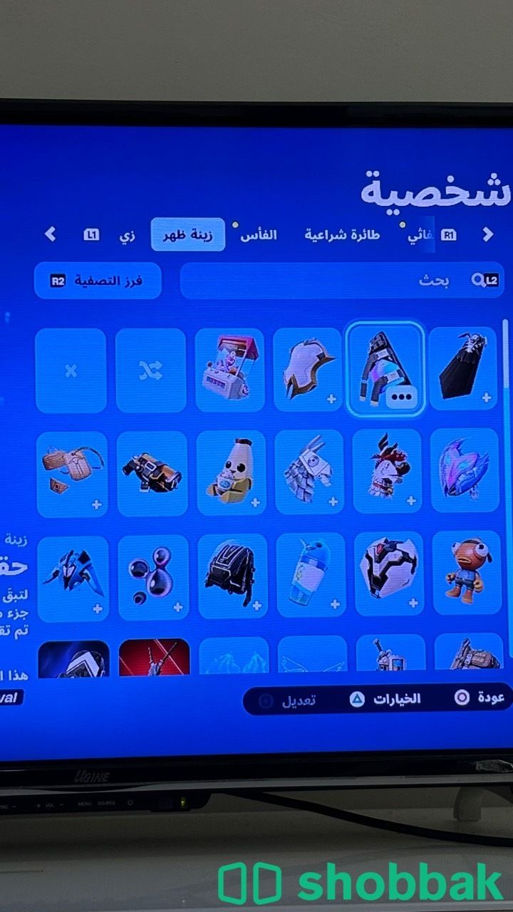 حساب فورت نايت للبيع العب من السيزون الثاني   شباك السعودية