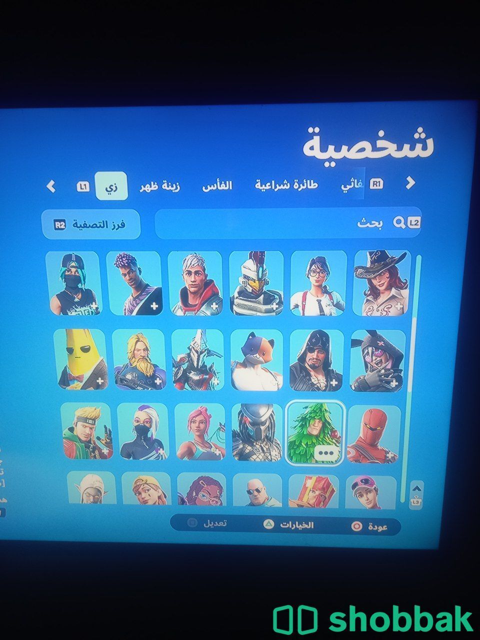 حساب فورت نايت ايدي للبيع شباك السعودية