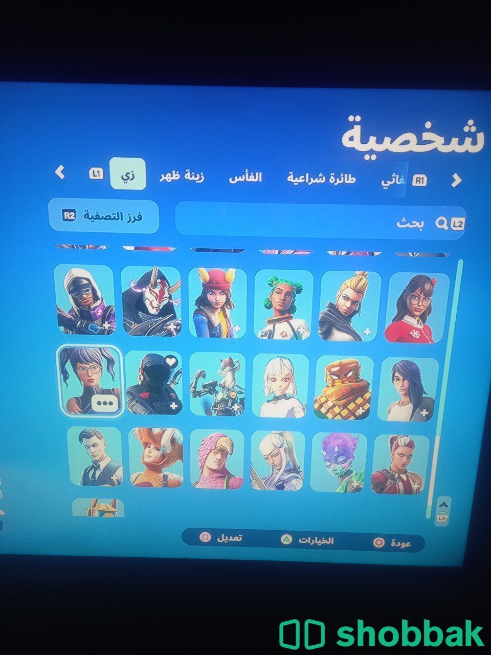 حساب فورت نايت ايدي للبيع Shobbak Saudi Arabia