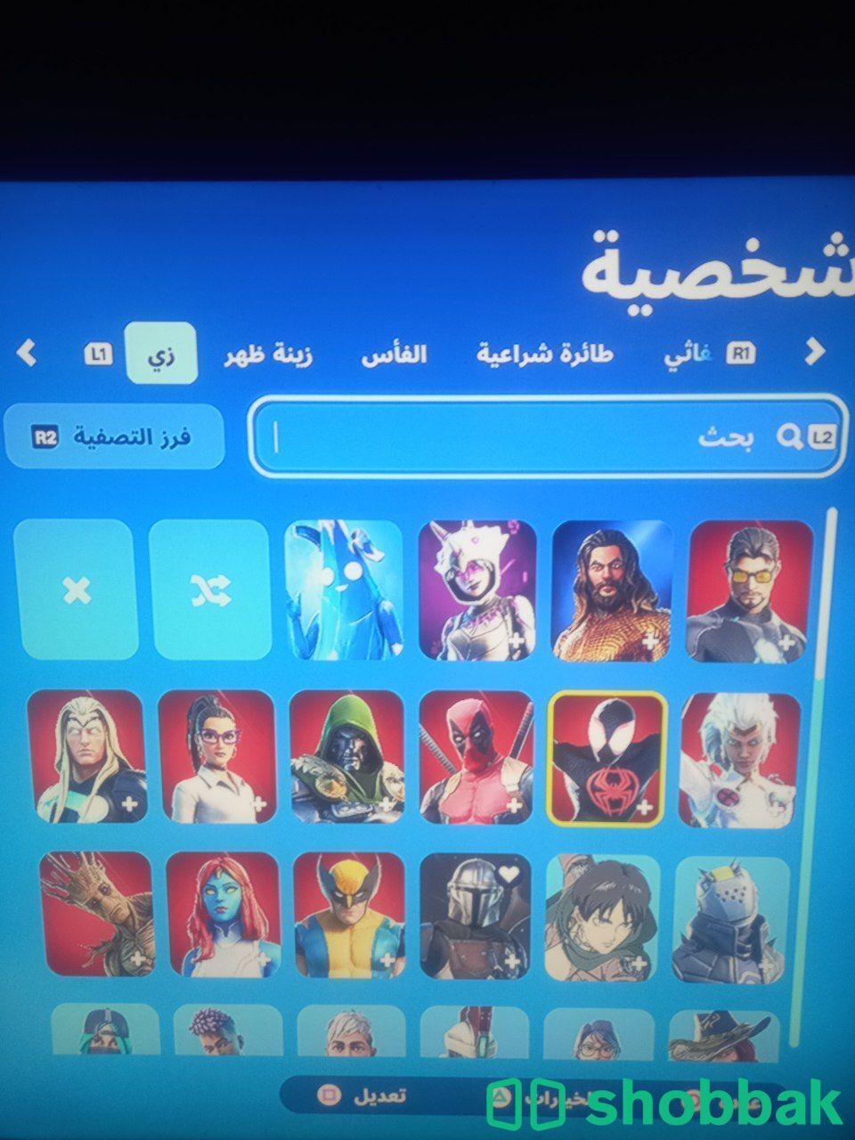 حساب فورت نايت ايدي للبيع شباك السعودية