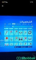 حساب فورت نايت طور الزومبي الجديد بور123 شباك السعودية