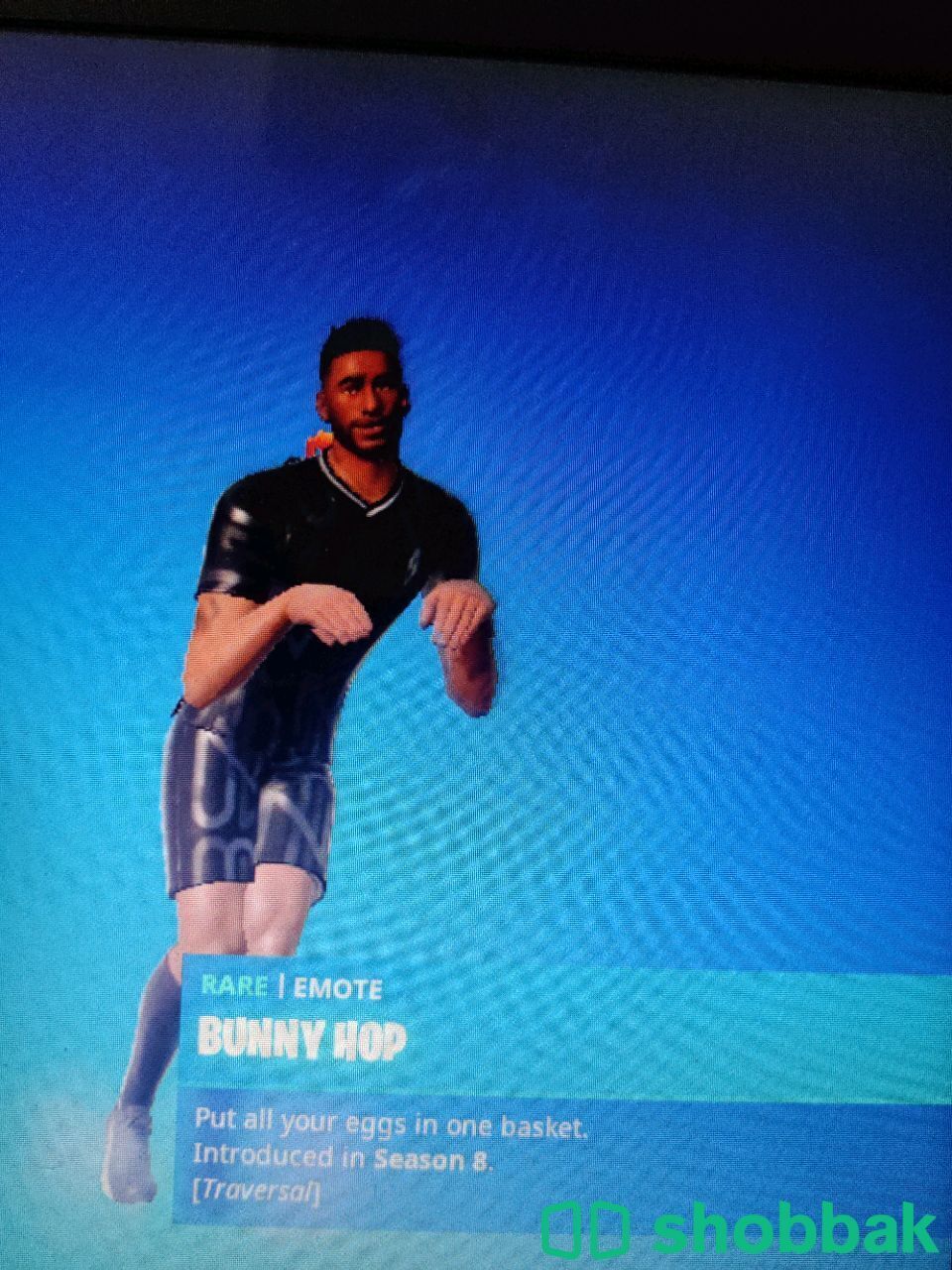 حساب فورت نايت فيه اشياء نادرة بسعر رخيص  Shobbak Bahrain
