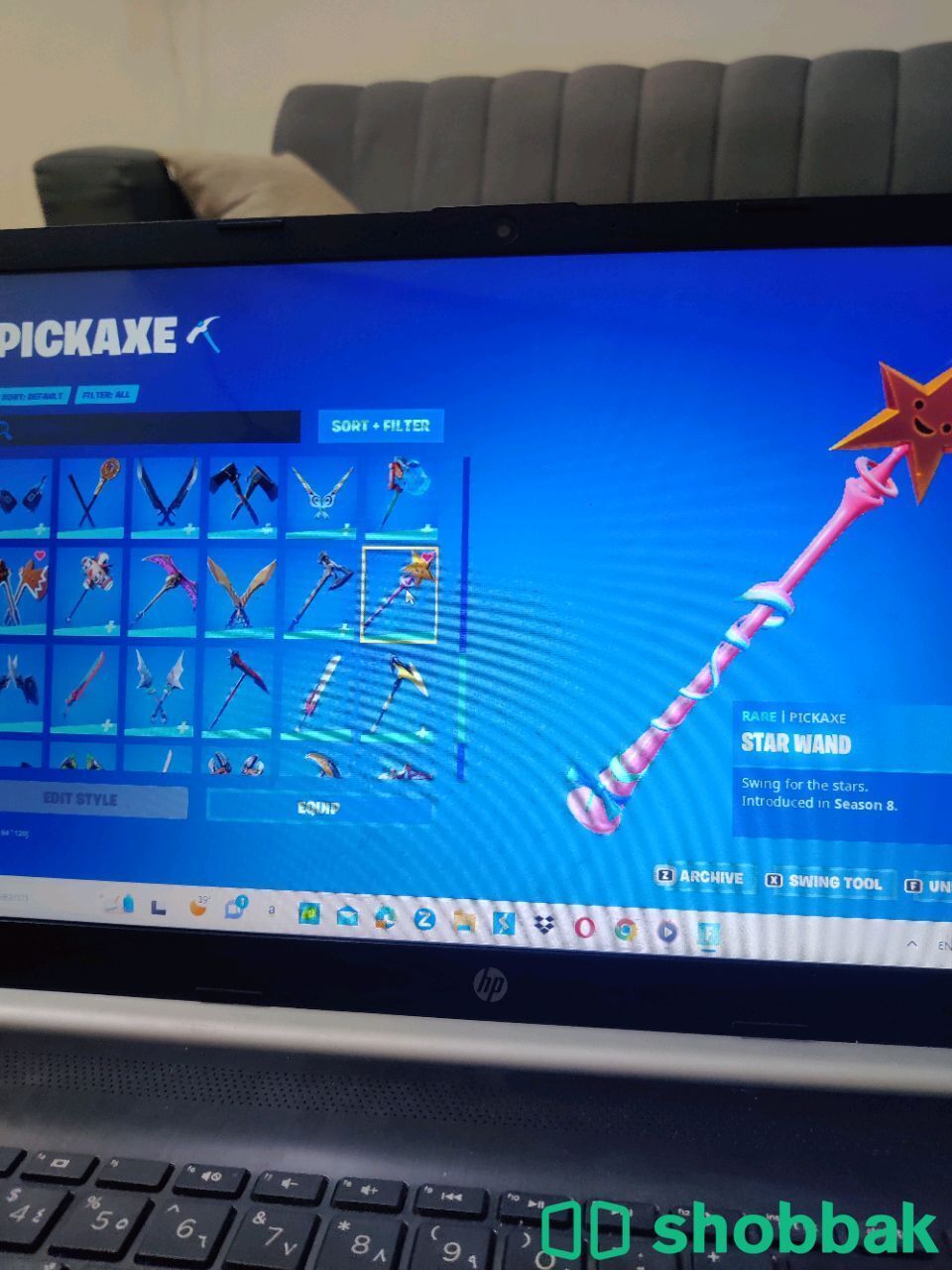 حساب فورت نايت فيه اشياء نادرة بسعر رخيص  Shobbak Bahrain