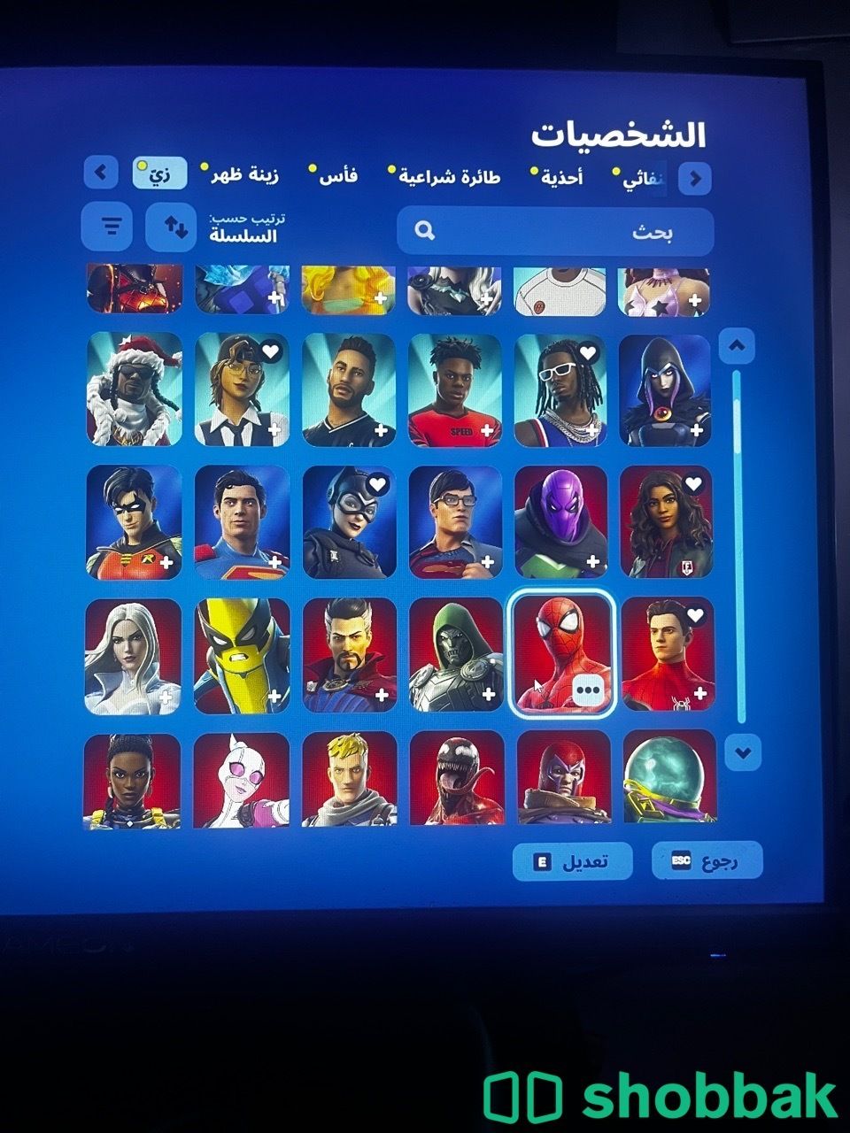 حساب فورت نايت نادر وطور الزونبي القديم  Shobbak Saudi Arabia