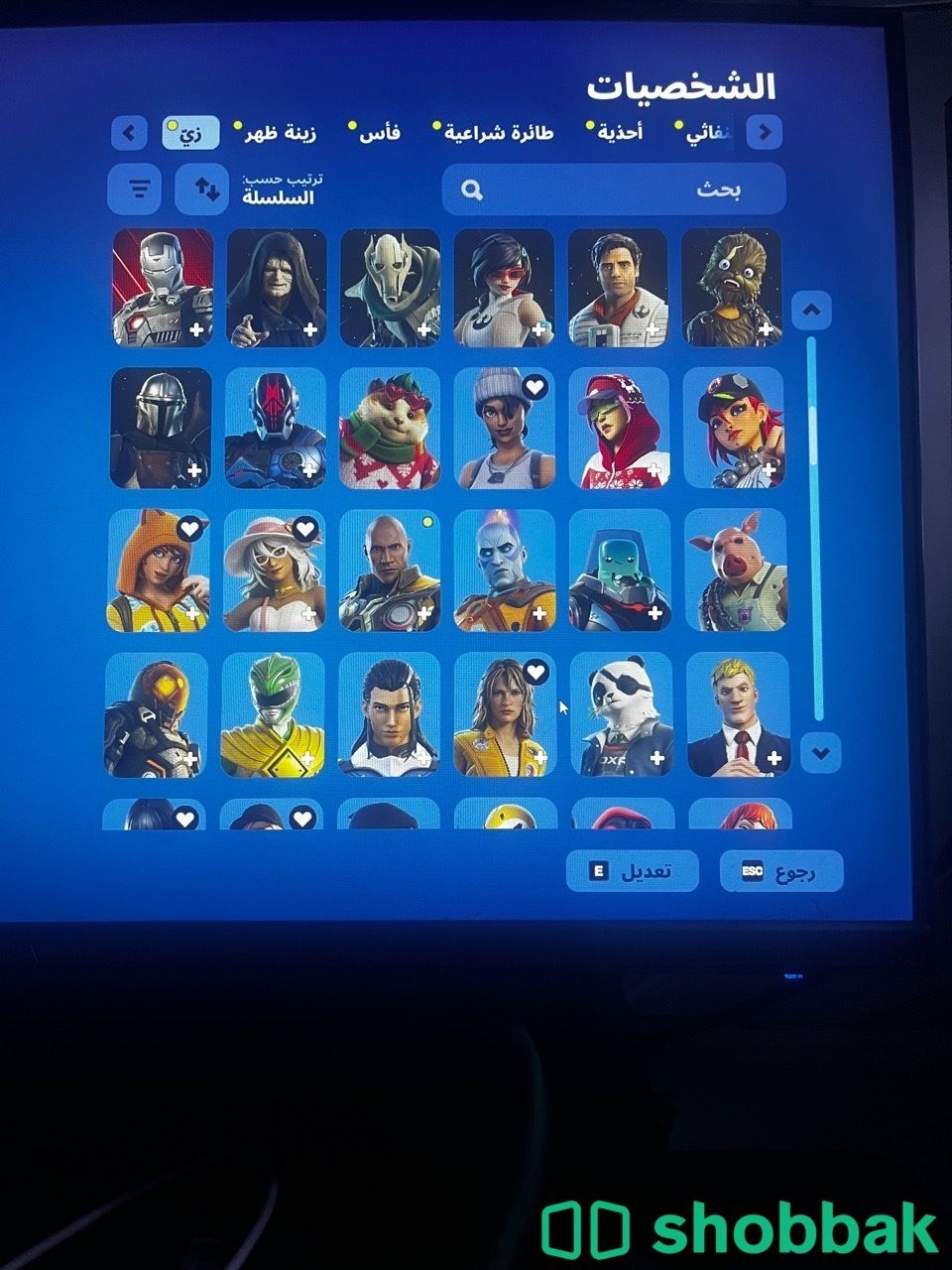 حساب فورت نايت نادر وطور الزونبي القديم  Shobbak Saudi Arabia