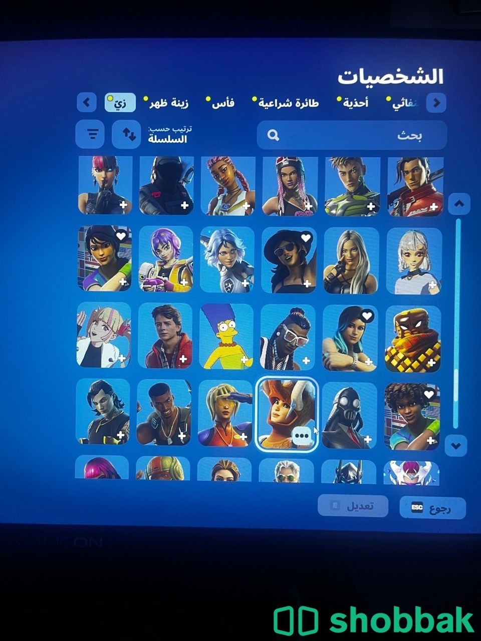 حساب فورت نايت نادر وطور الزونبي القديم  Shobbak Saudi Arabia