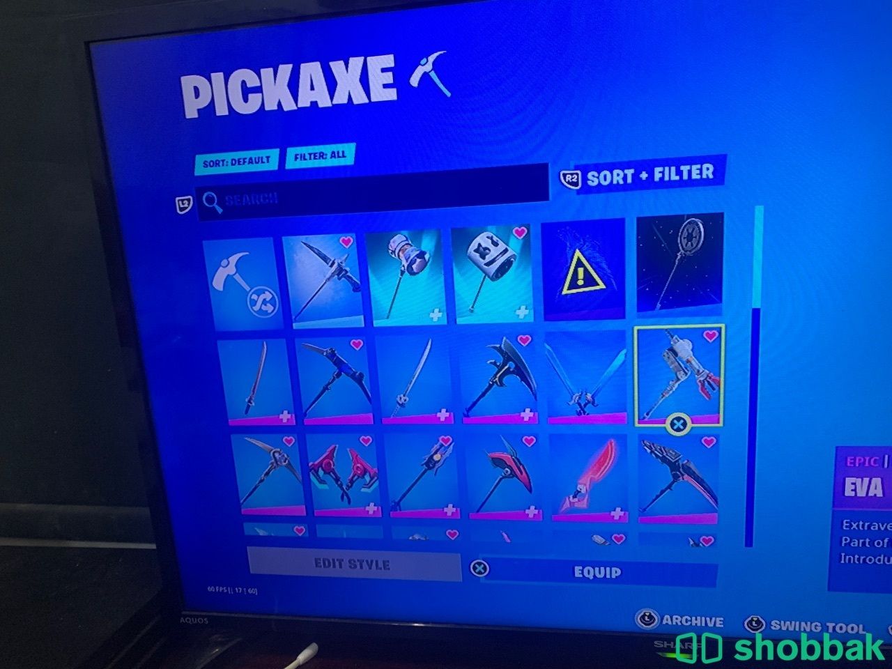 حساب فورت نايت و سوني شباك الكويت