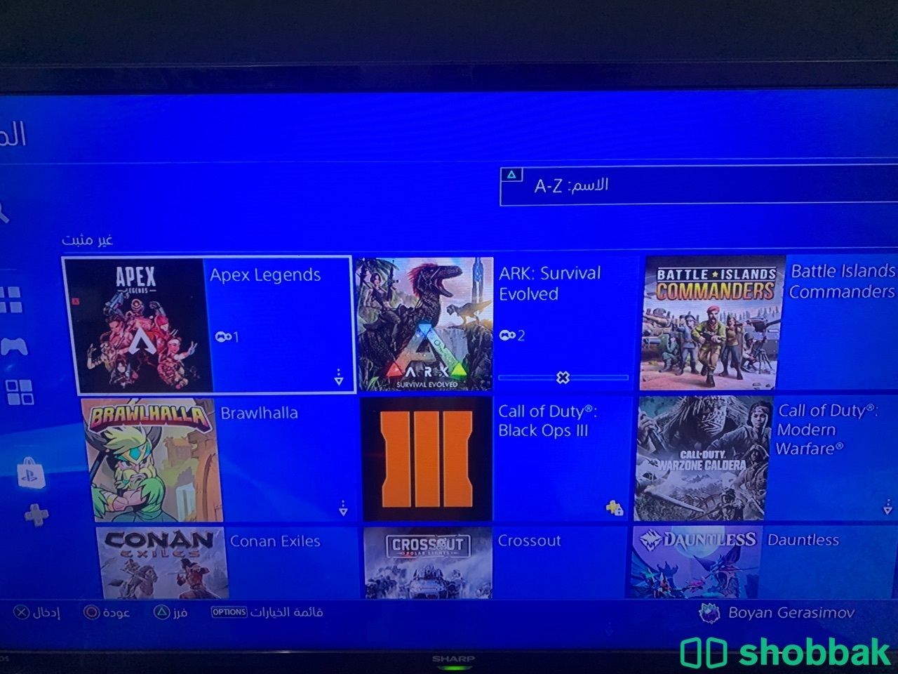 حساب فورت نايت و سوني شباك الكويت