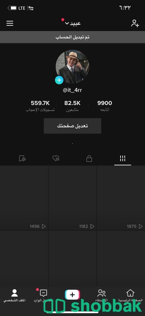 حسابات تيك توك بسعار رخيصه Shobbak Saudi Arabia