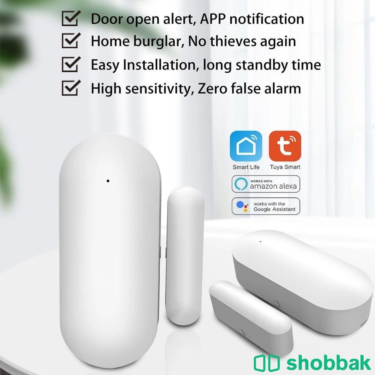 حساس ذكي للباب او النافذه Smart Sensor Shobbak Saudi Arabia