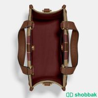حقيبة ديمبسي من Coach Shobbak Saudi Arabia