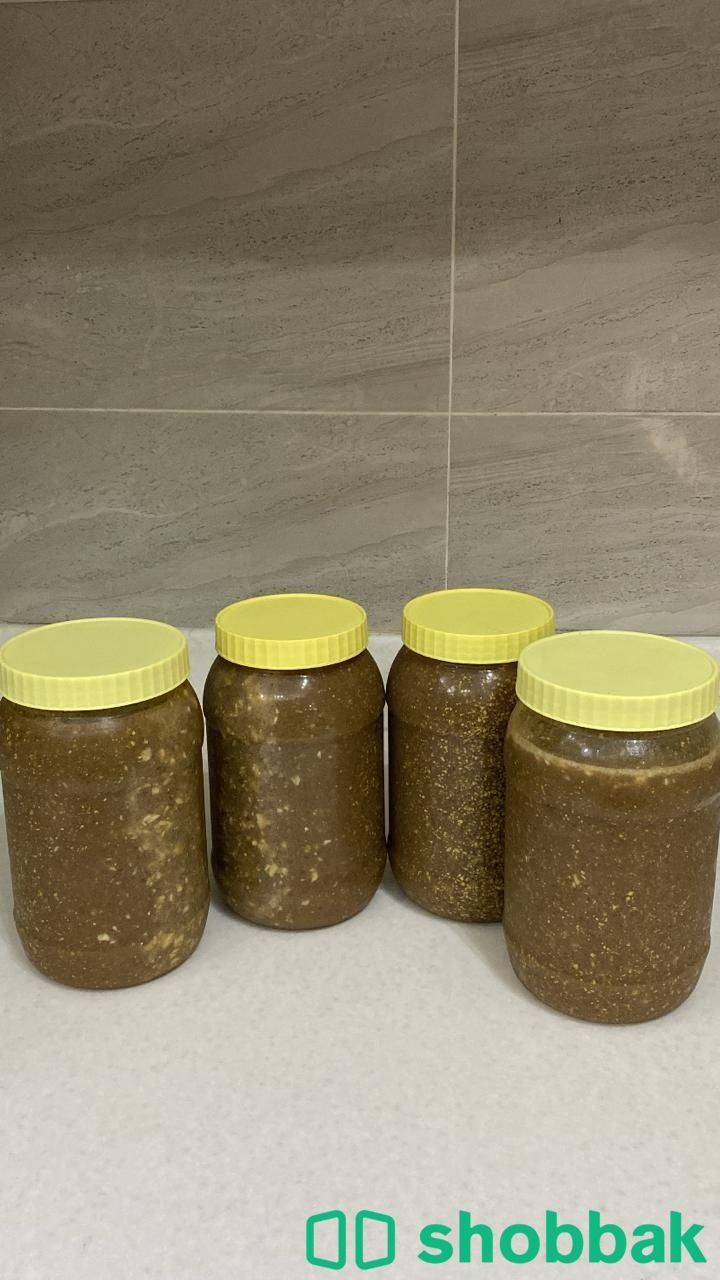 حلبه  شباك السعودية