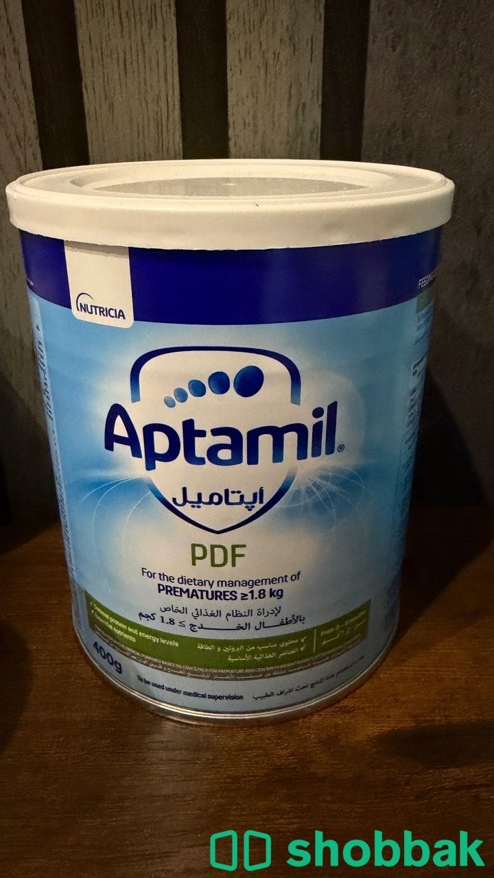 حليب اطفال  شباك السعودية