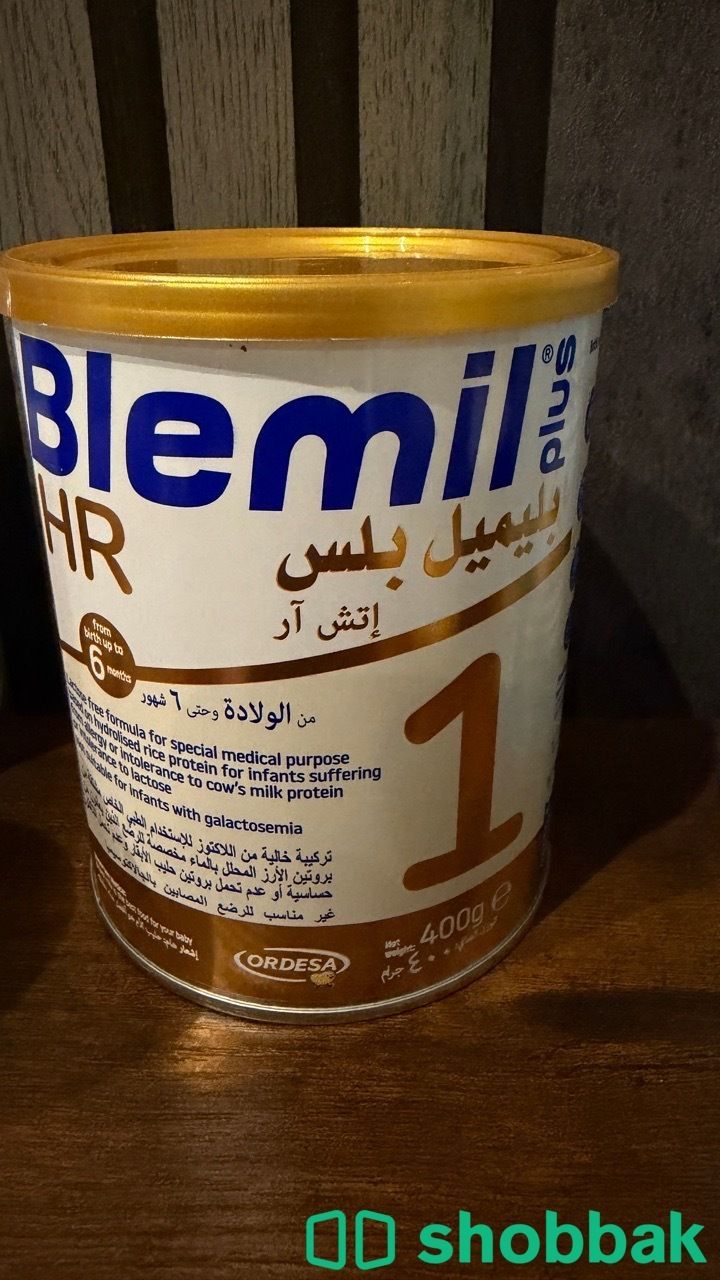 حليب اطفال  شباك السعودية