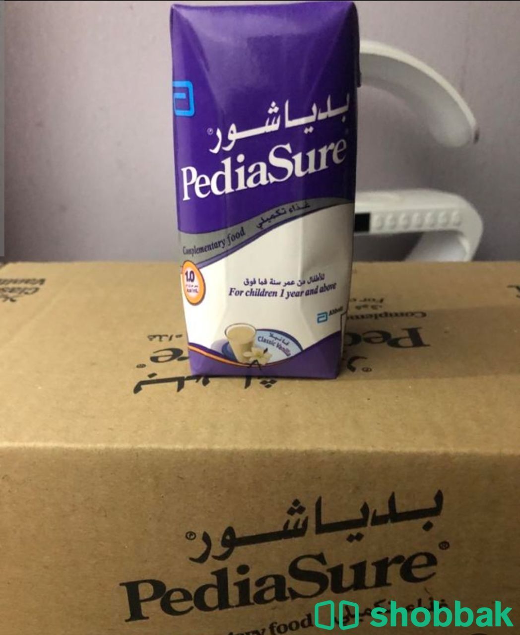حليب بيدياشور شباك السعودية