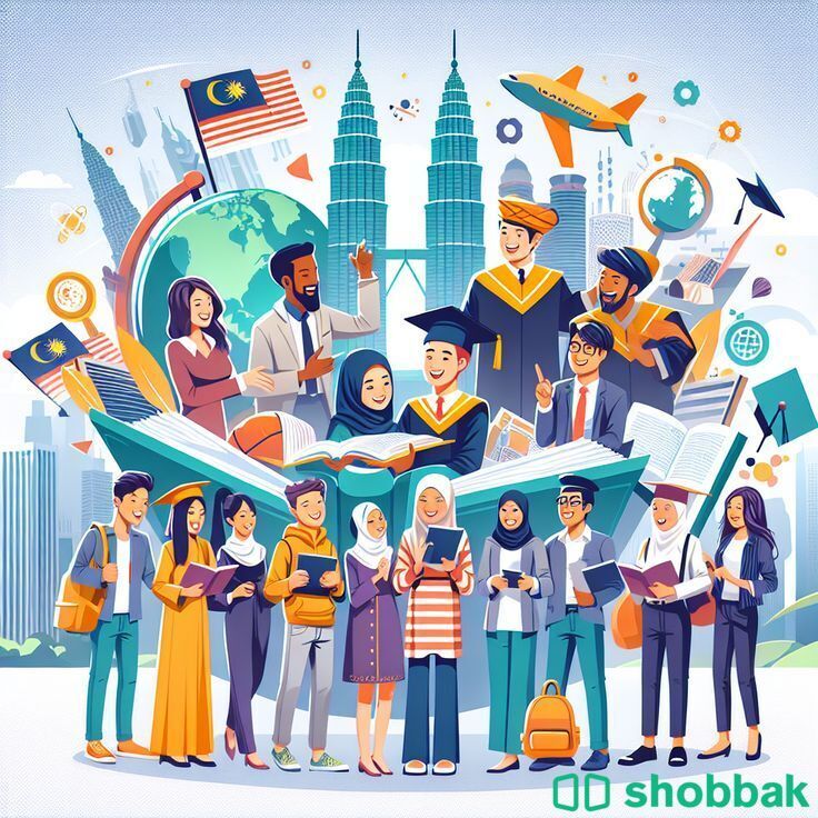 خدمات تقديم دراسة في مالزيا شباك السعودية