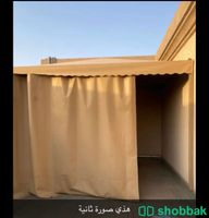 خيمة لجلسة خارجية Shobbak Saudi Arabia
