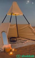 خيمة للبيع بحاله ممتازه Shobbak Saudi Arabia