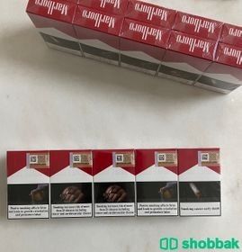 دخان مالبورو بحريني  Shobbak Saudi Arabia