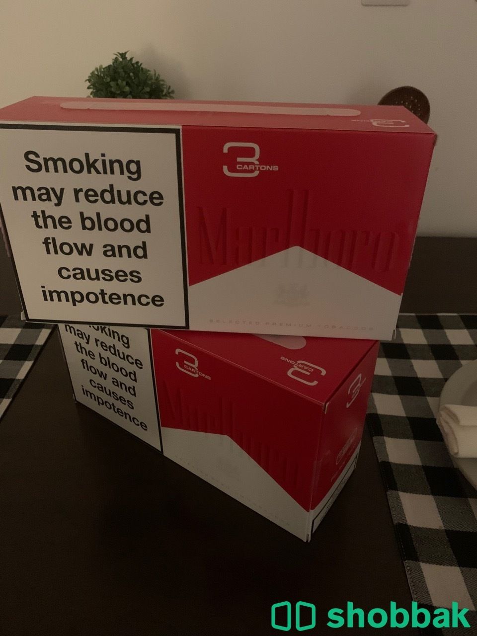 دخان ملبورو احمر سويسري Shobbak Saudi Arabia
