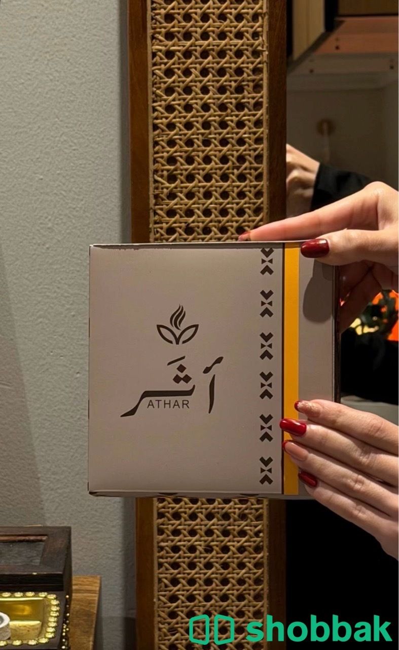 دخون وعود أثر Shobbak Saudi Arabia