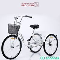 دراجة ثلاث كفرات الحق الخصومات Shobbak Saudi Arabia